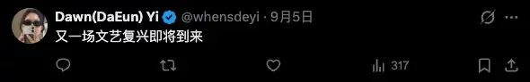 当GPT-6 Astra学会 Blender、AE、CAD,设计师还剩下什么?