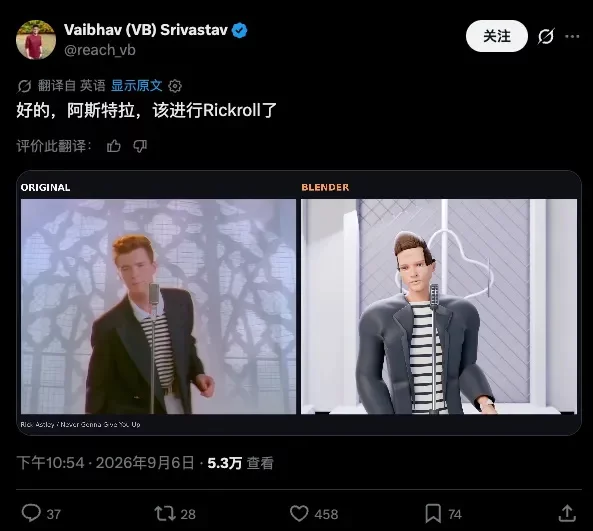 当GPT-6 Astra学会 Blender、AE、CAD,设计师还剩下什么?