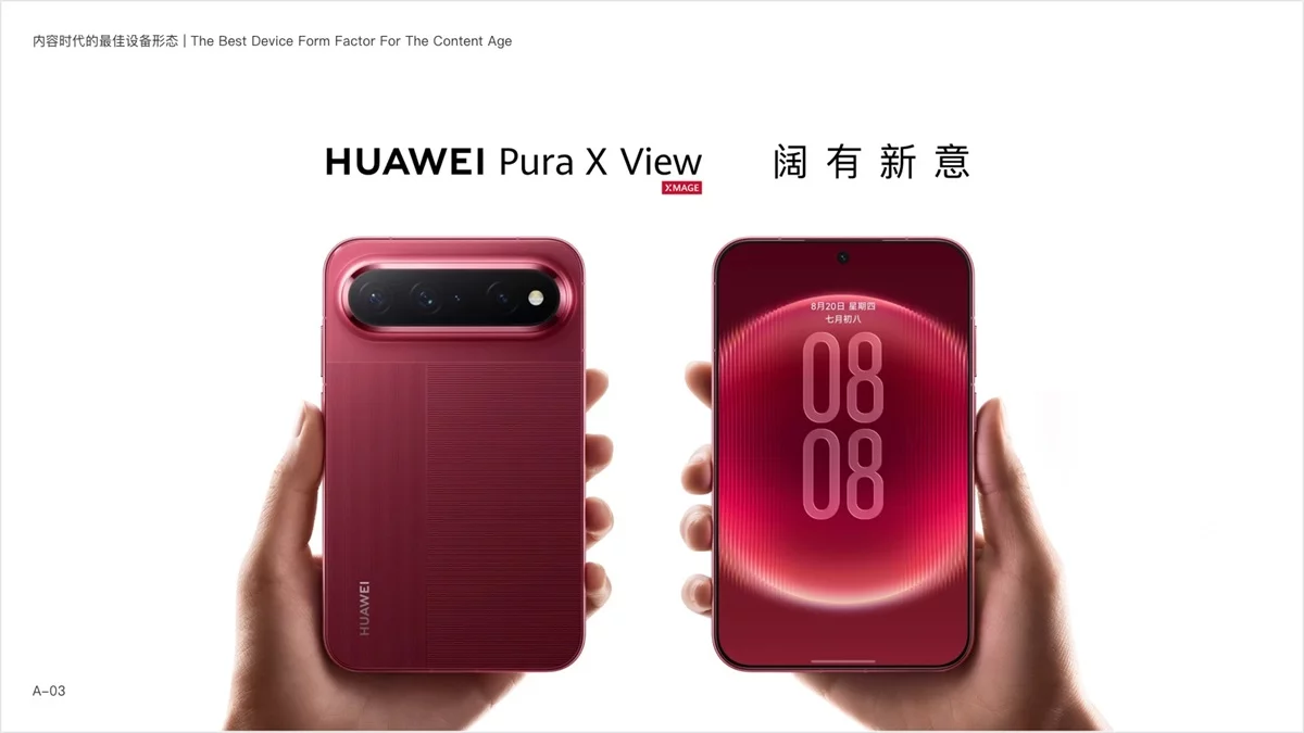 阔折叠时代来了!这 8 个UI适配变化值得设计师关注!