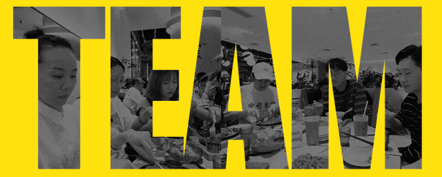 942天的大厂工作经历,我总结了4个宝贵的职场经验