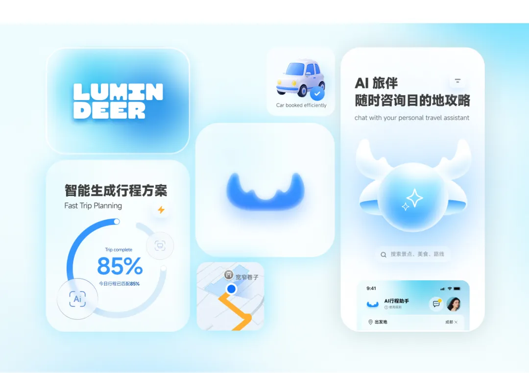 工作近10年,我才知道要这样去排版作品集!