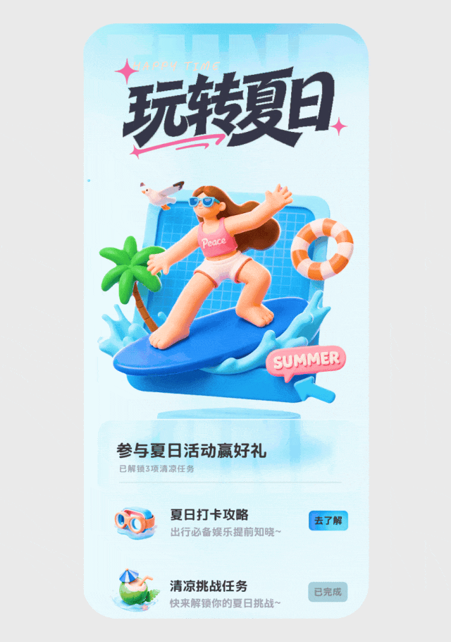 工作近10年,我才知道要这样去排版作品集!