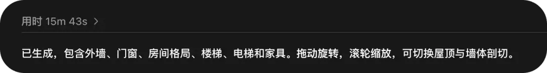 GPT-6.1 Terra震撼发布！实测90秒做出3D模型，成本仅十分之一
