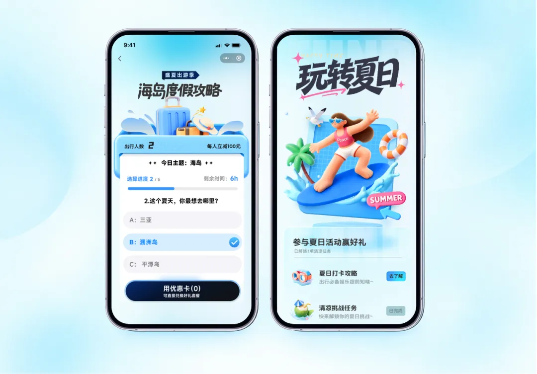 工作近10年,我才知道要这样去排版作品集!