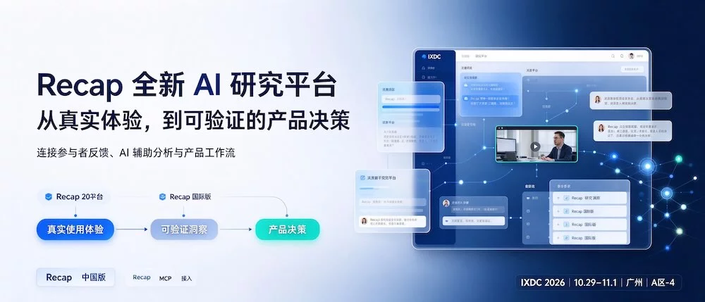 新闻配图