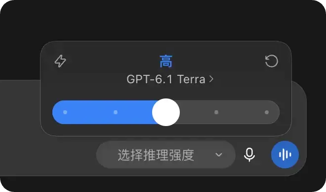 GPT-6.1 Terra震撼发布！实测90秒做出3D模型，成本仅十分之一