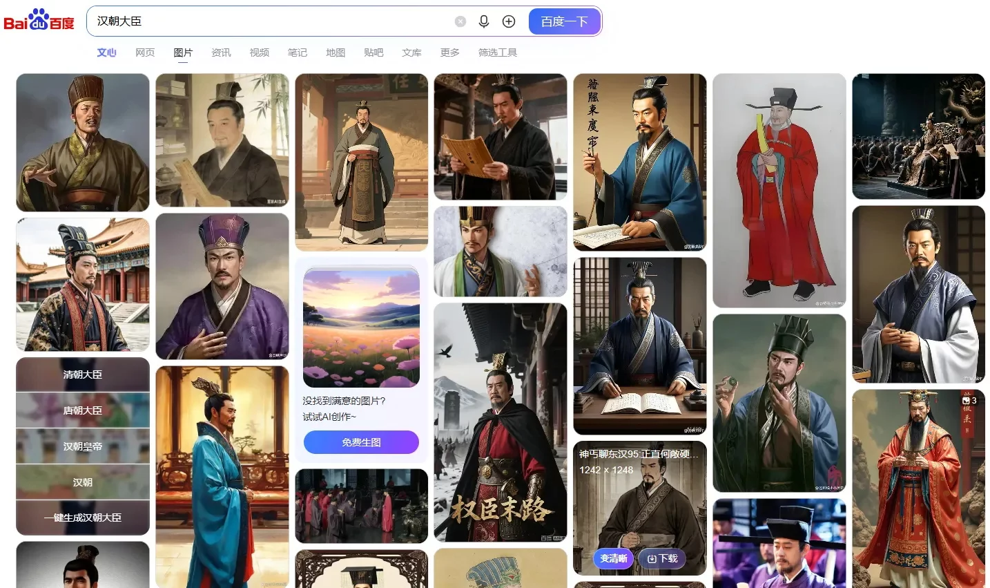 AI 味到底是什么？从文案到UI设计，拆解4类典型特征！